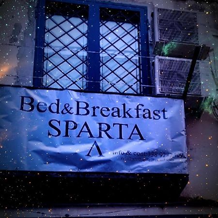 Sparta Ercolano Eksteriør bilde
